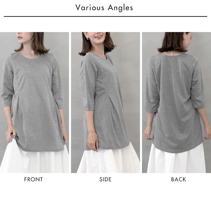 タックフレアAラインチュニックワンピース | FashionBerry | 詳細画像18 