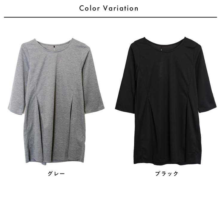 タックフレアAラインチュニックワンピース | FashionBerry | 詳細画像2 