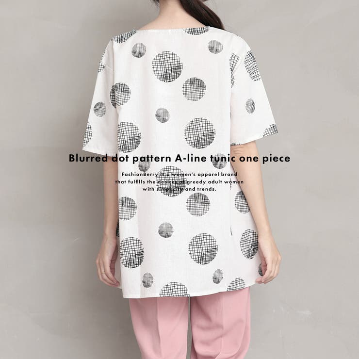 かすれドット柄 Aラインチュニックワンピース[品番：FNBW0000395