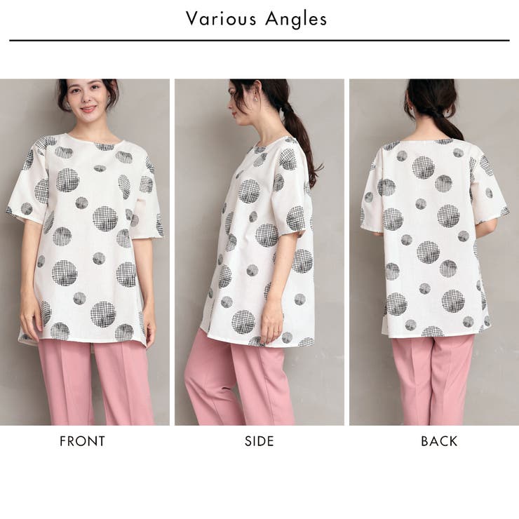 かすれドット柄 Aラインチュニックワンピース[品番：FNBW0000395