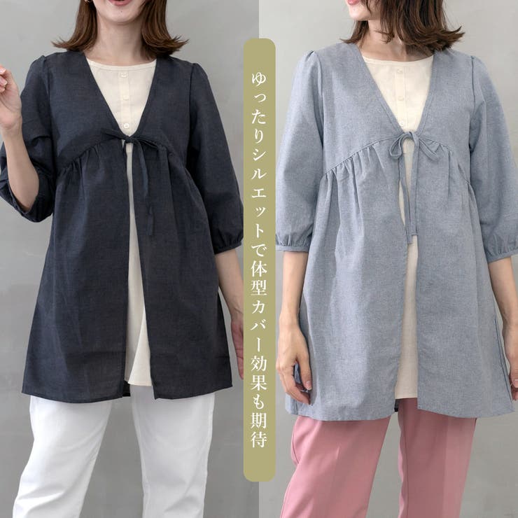 フェイクアンサンブル スモックチュニック レディース トップス | FashionBerry | 詳細画像14 