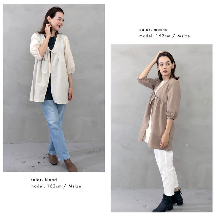 フェイクアンサンブル スモックチュニック レディース トップス | FashionBerry | 詳細画像15 