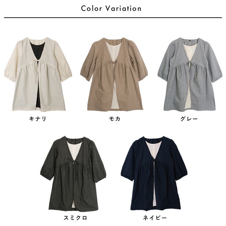 フェイクアンサンブル スモックチュニック レディース トップス | FashionBerry | 詳細画像2 