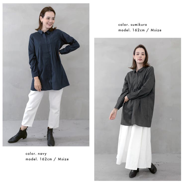 フロントピンタックシャツチュニック | FashionBerry | 詳細画像16 