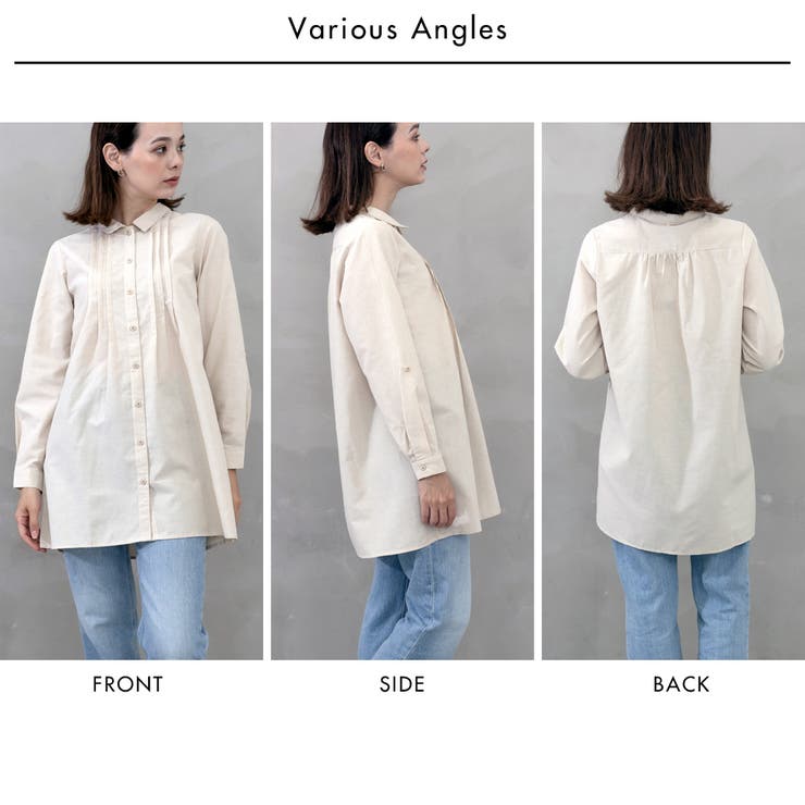 フロントピンタックシャツチュニック | FashionBerry | 詳細画像18 