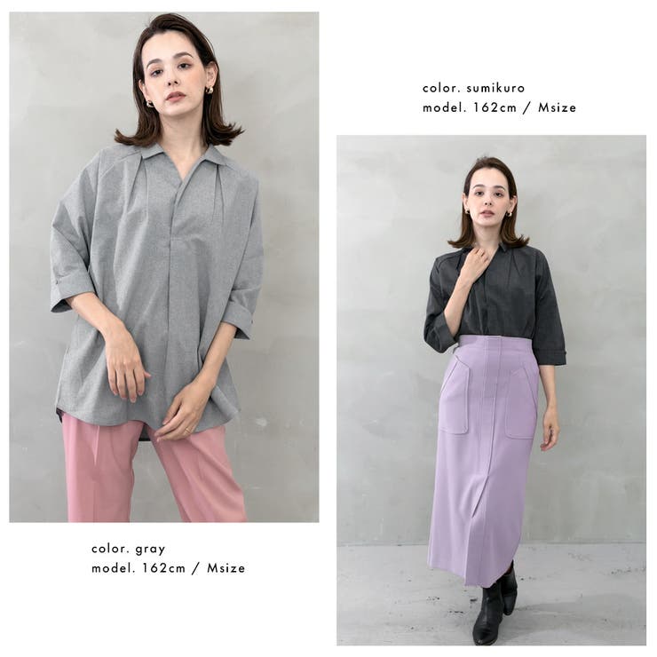 スキッパーシャツチュニック  | FashionBerry | 詳細画像16 