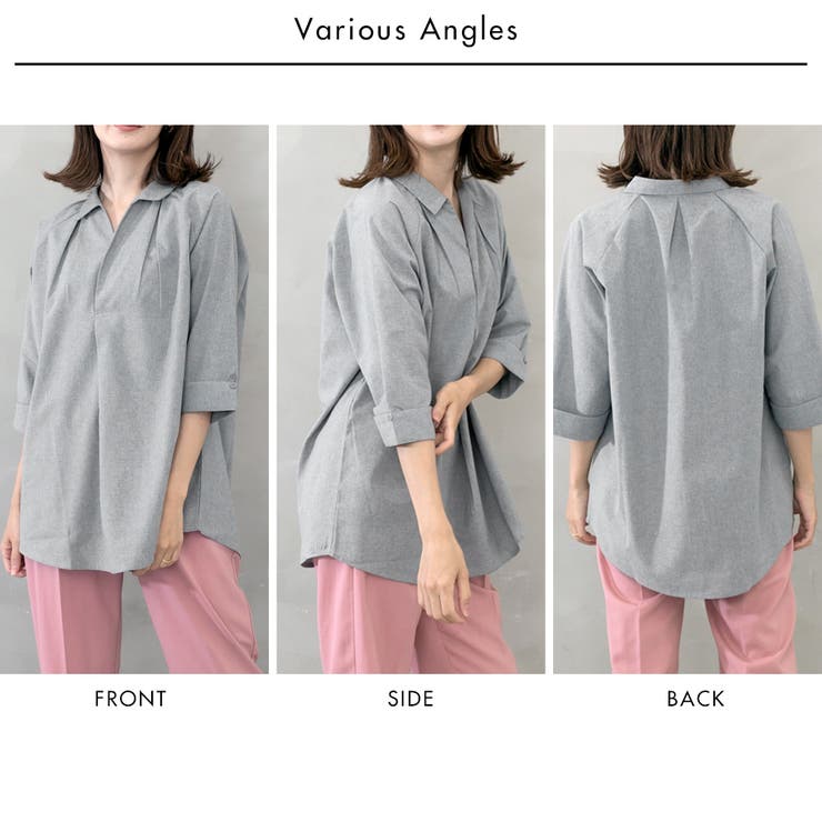 スキッパーシャツチュニック  | FashionBerry | 詳細画像18 