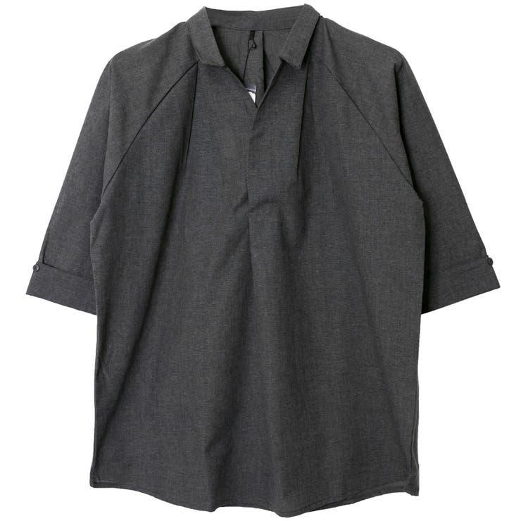 スミクロ | スキッパーシャツチュニック  | FashionBerry