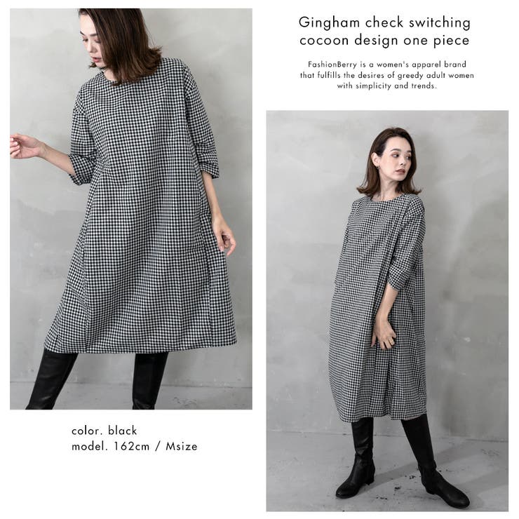 ギンガムチェック切替コクーンデザインワンピース | FashionBerry | 詳細画像11 