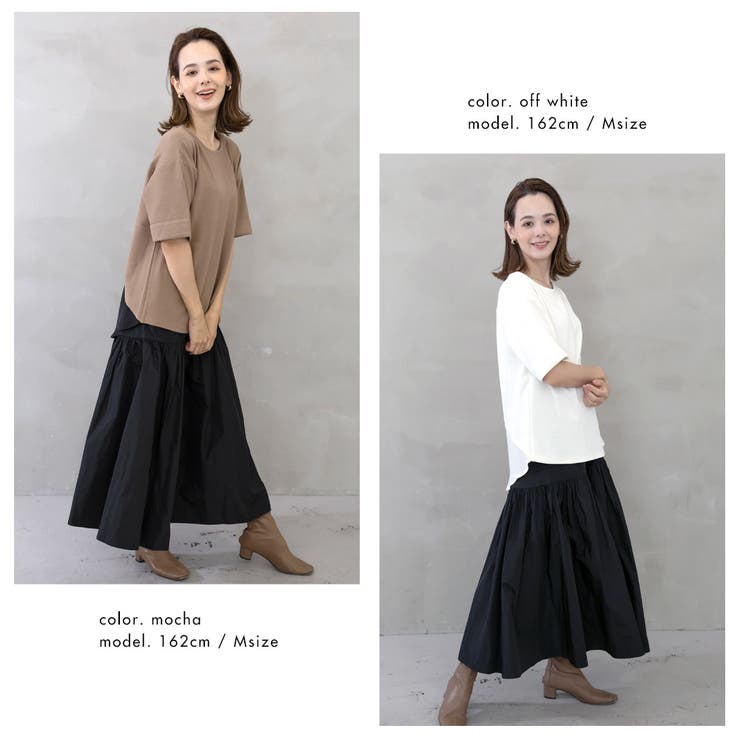 バックフェイクレイヤードチュニック | FashionBerry | 詳細画像16 