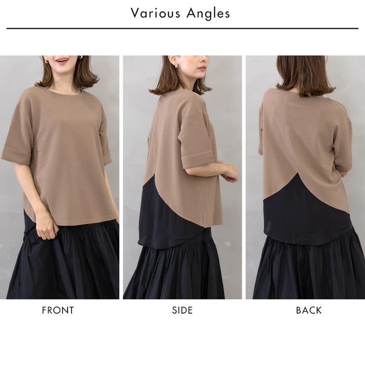 バックフェイクレイヤードチュニック | FashionBerry | 詳細画像18 