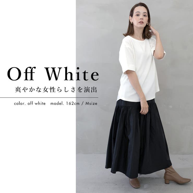 バックフェイクレイヤードチュニック | FashionBerry | 詳細画像3 