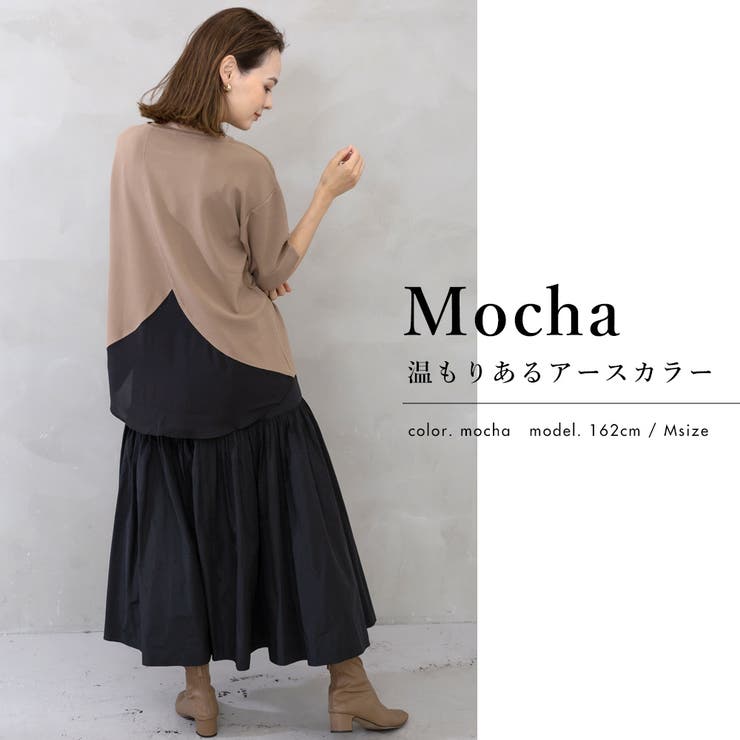 バックフェイクレイヤードチュニック | FashionBerry | 詳細画像9 