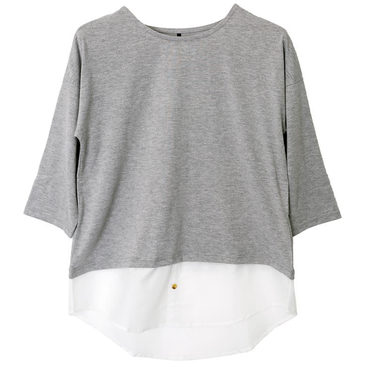 グレー | 裾フェイクレイヤードチュニック | FashionBerry