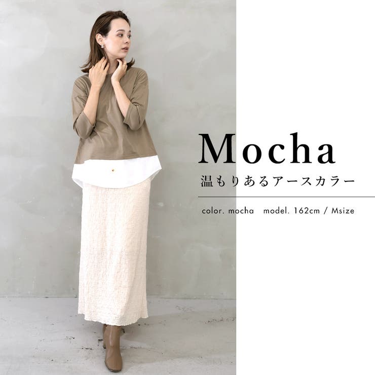 裾フェイクレイヤードチュニック | FashionBerry | 詳細画像9 