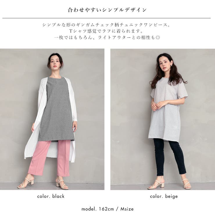 オンラインLUMINE限定♡SLYチェック柄ロングコート C99657938人気