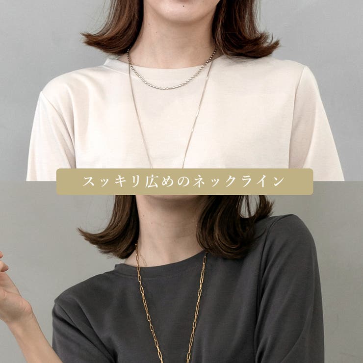 フェイクレイヤードチュニック | FashionBerry | 詳細画像9 