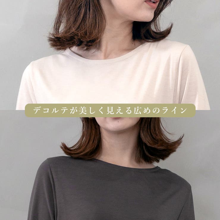 バックスリットレイヤードトップス | FashionBerry | 詳細画像13 