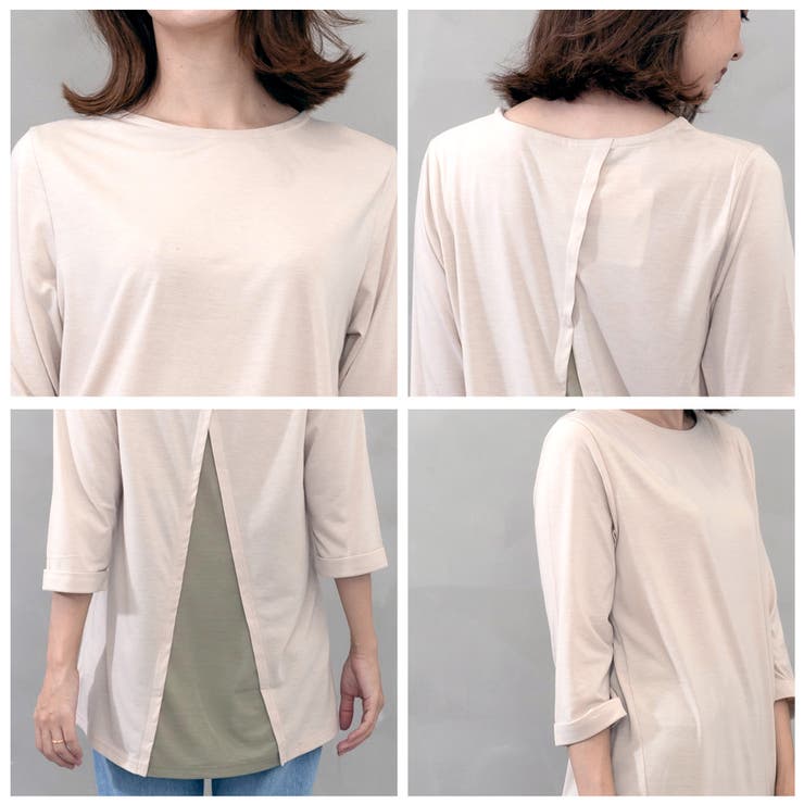 バックスリットレイヤードトップス | FashionBerry | 詳細画像19 