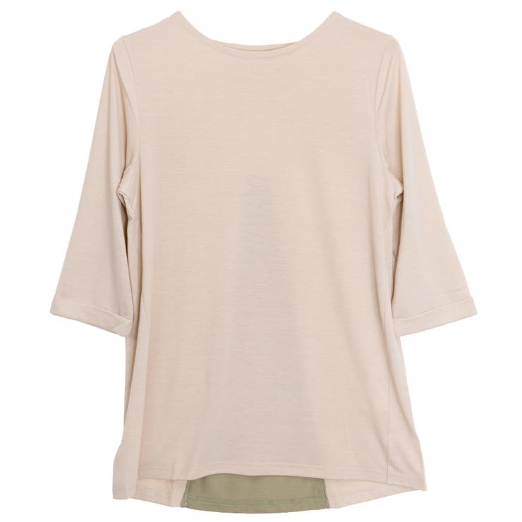 ベージュ | バックスリットレイヤードトップス | FashionBerry