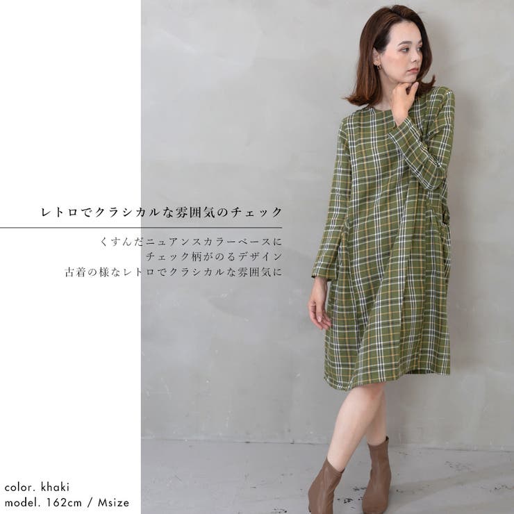 BURBERRY☆GIOVANNA チェックデザイン ワンピース 8 LADIES バーバリーBurberry チェック柄刺繍ワンピース - メルカリ