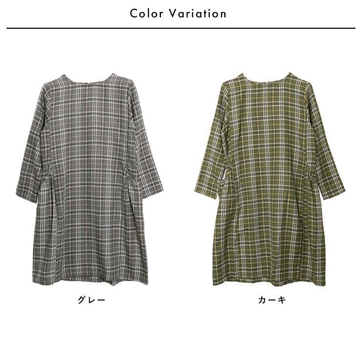 【BURBERRY】25SS IVERY チェック柄 ロングカフスワンピース BURBERRY】25SS IVERY チェック柄 ロングカフスワンピース