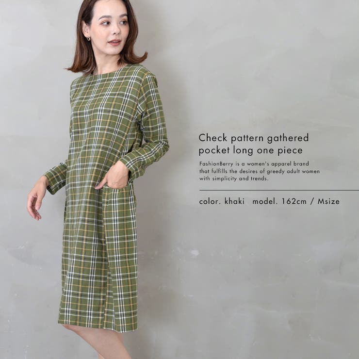 お買い得！！★ バーバリー ★ Gretton チェック柄 ワンピース サテンシェードチェック柄ワンピース/日本製/洗える(ワンピース