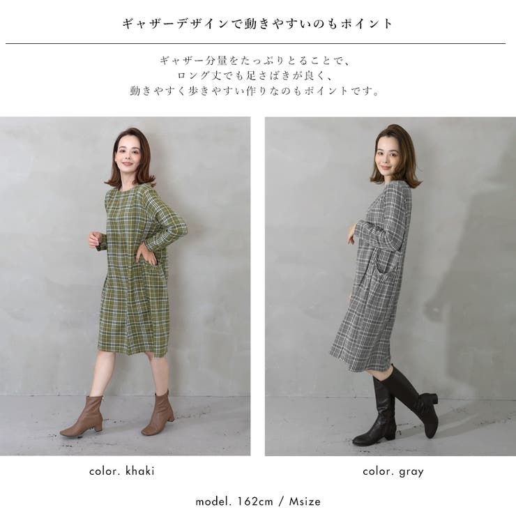 楽天市場】バーバリー ノバチェック（ワンピース｜キッズ