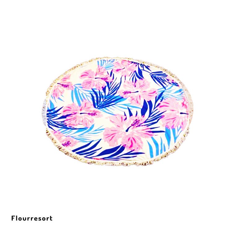 フラワーリゾート  | ラウンドビーチマット タオルケット バスタオル 大判 ラグマット | FashionBerry