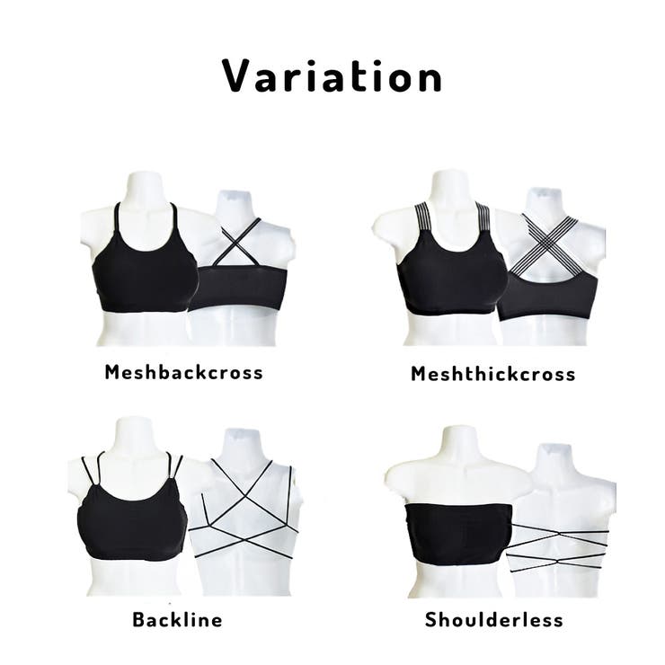 ヨガにも使える♪ 4デザイン バックデザインブラトップ | FashionBerry | 詳細画像2 