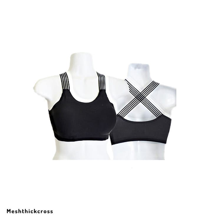 Meshthickcross | ヨガにも使える♪ 4デザイン バックデザインブラトップ | FashionBerry