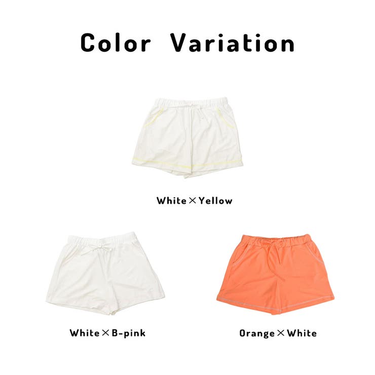 ラッシュガード レディース バイカラーショートパンツ  UVカット | FashionBerry | 詳細画像2 