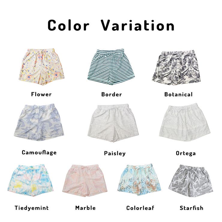 プリント ラッシュガード レディース ショートパンツ  UVカット | FashionBerry | 詳細画像2 