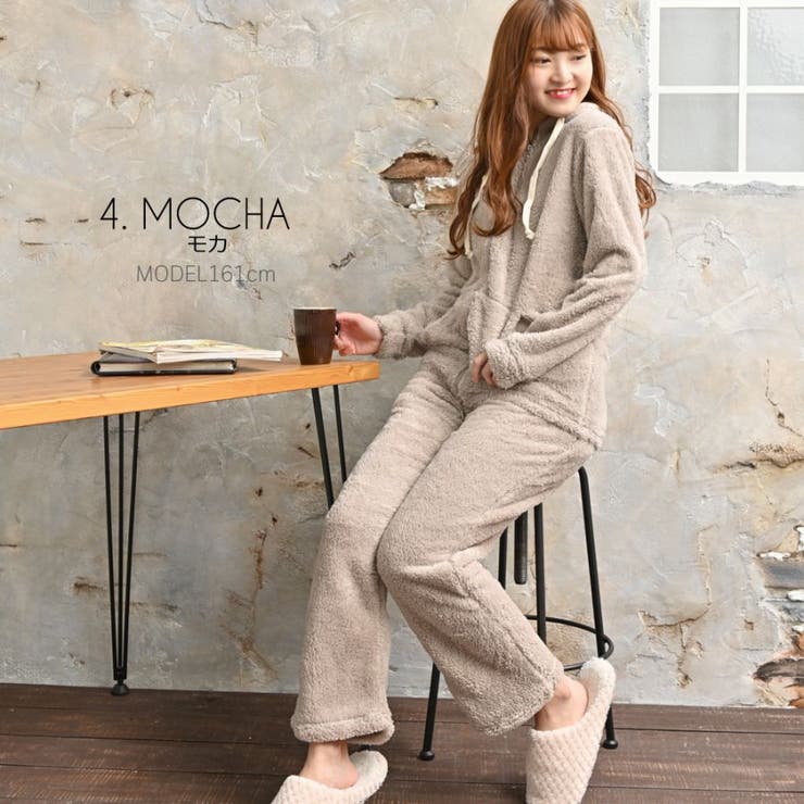 もこもこボアフリース上下セットアップ ルームウェア 着る毛布[品番