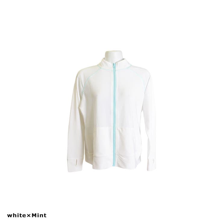 ホワイト×ミント | スタンドカラー ラッシュガード レディース UVカット | FashionBerry