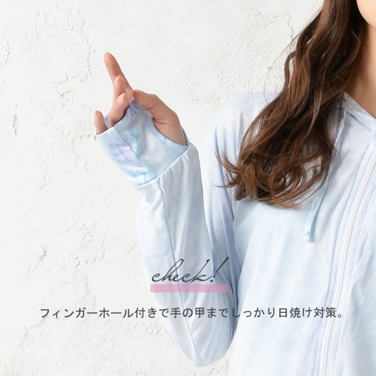 レディース 柄ラフラッシュガード UVカット | FashionBerry | 詳細画像32 