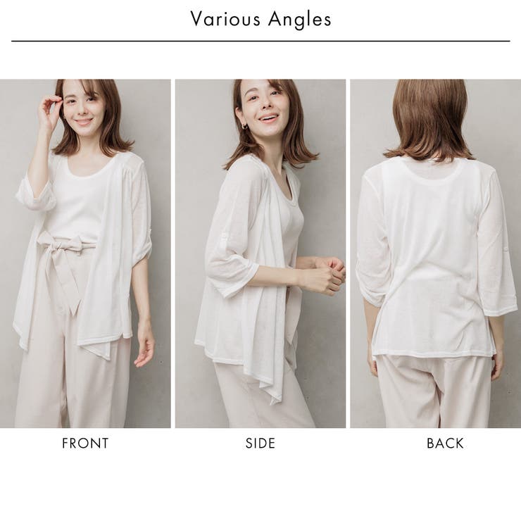 リネン混 スクエアカラートッパーカーディガン | FashionBerry | 詳細画像15 