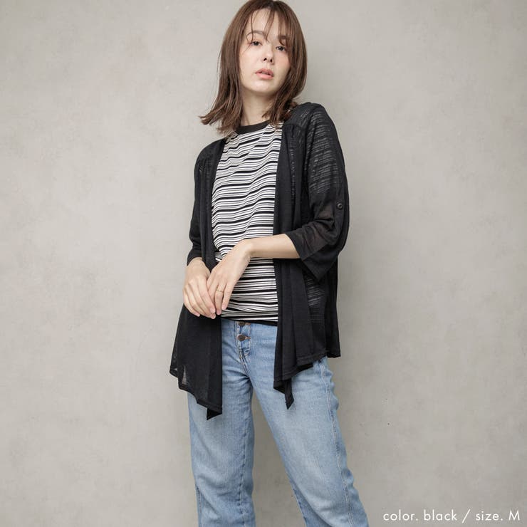 リネン混 スクエアカラートッパーカーディガン | FashionBerry | 詳細画像2 