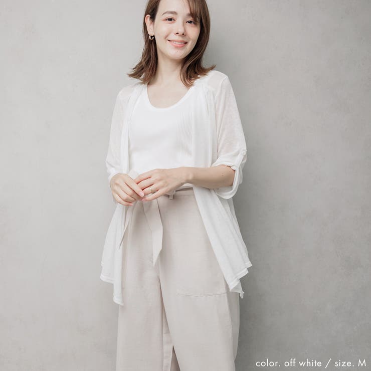 リネン混 スクエアカラートッパーカーディガン | FashionBerry | 詳細画像8 