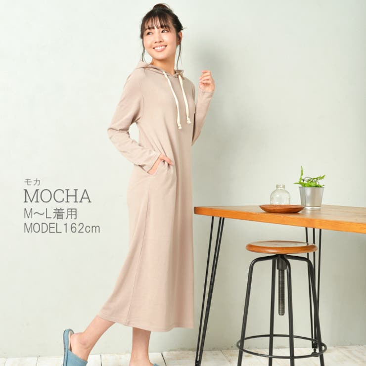 裏毛スウェットワンピース ルームウェア レディース | FashionBerry | 詳細画像18 