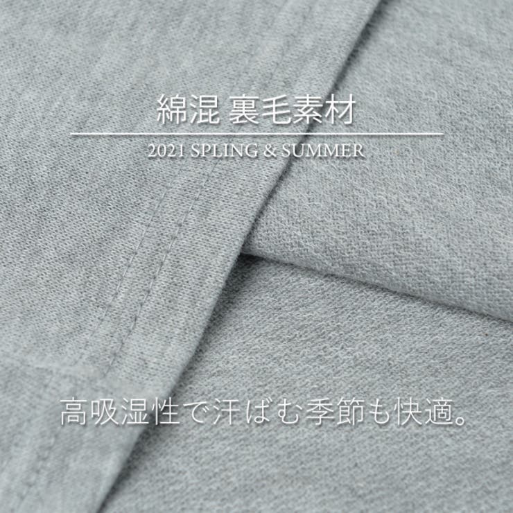 裏毛スウェットワンピース ルームウェア レディース | FashionBerry | 詳細画像20 