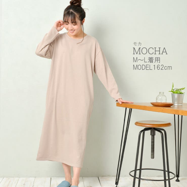 裏毛ラウンドネックワンピース ルームウェア レディース ワンマイルウェア | FashionBerry | 詳細画像18 