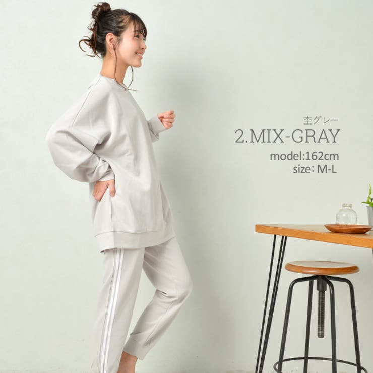 ルームウェア ダンボールニット ラインパンツ | FashionBerry | 詳細画像16 