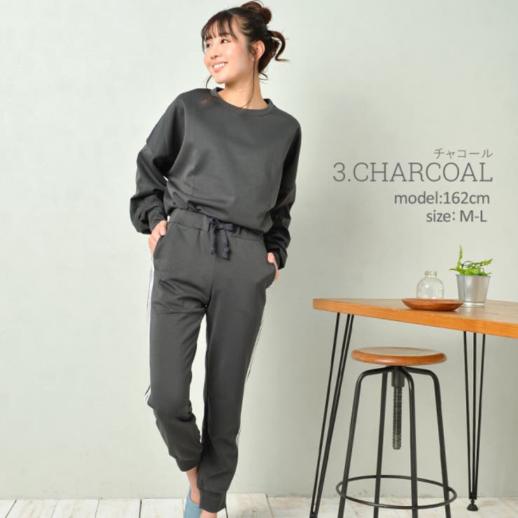 ルームウェア ダンボールニット ラインパンツ | FashionBerry | 詳細画像17 