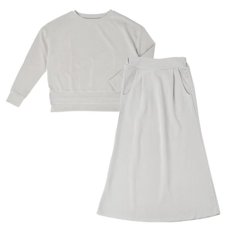 杢グレー | ルームウェア ダンボールニット ロングスカート | FashionBerry