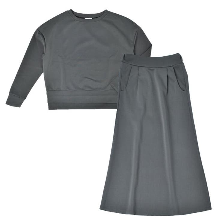 チャコール | ルームウェア ダンボールニット ロングスカート | FashionBerry