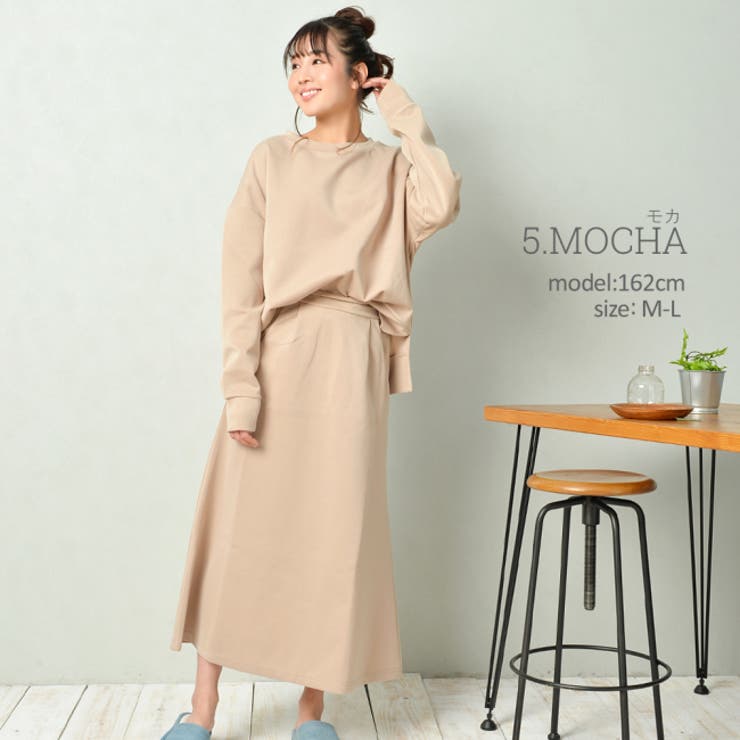 ルームウェア ダンボールニット ロングスカート | FashionBerry | 詳細画像19 