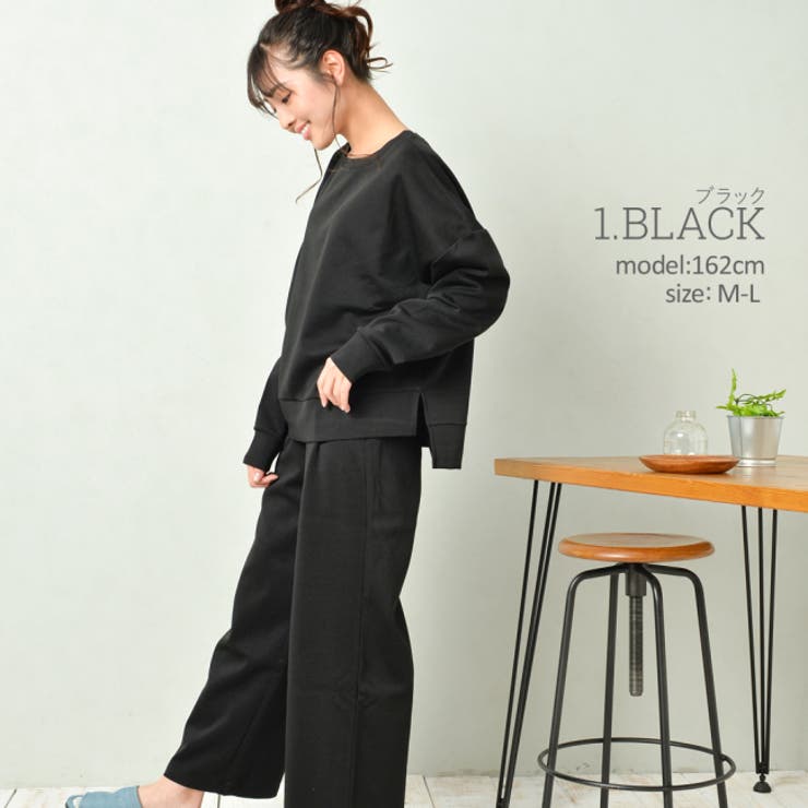 ルームウェア ダンボールニット ワイドパンツ | FashionBerry | 詳細画像15 