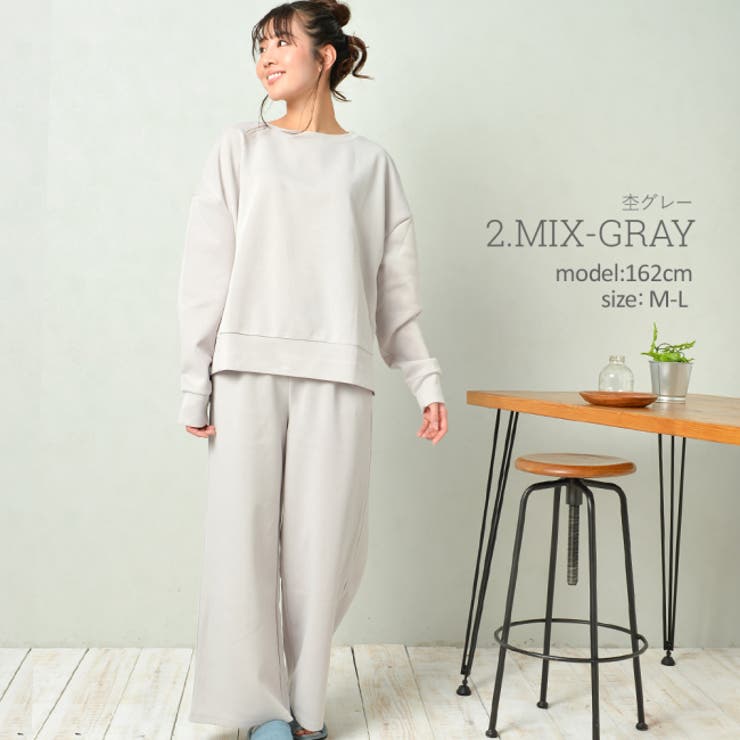 ルームウェア ダンボールニット ワイドパンツ | FashionBerry | 詳細画像16 