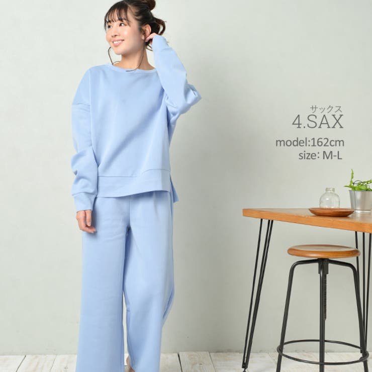 ルームウェア ダンボールニット ワイドパンツ | FashionBerry | 詳細画像18 